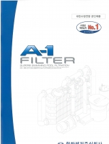 A-1 Filter